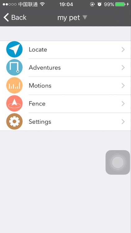 Pettorway Global screenshot-3