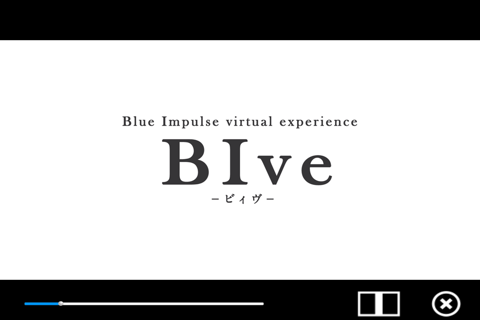 BIve -ビィヴ- screenshot 2