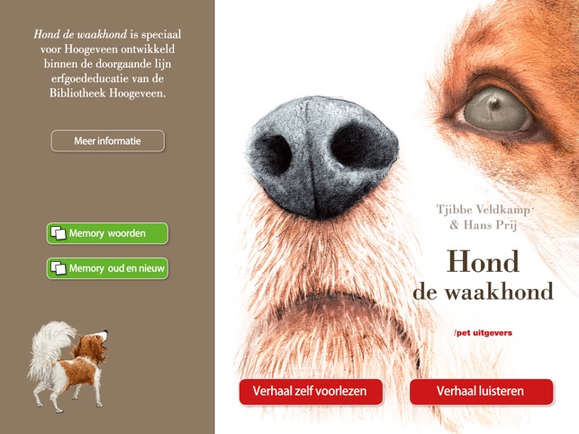 Hond de waakhond(圖1)-速報App