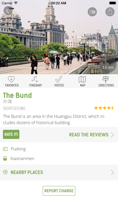 Shanghai Travel Guide - mTrip Screenshot 5