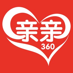 亲亲360