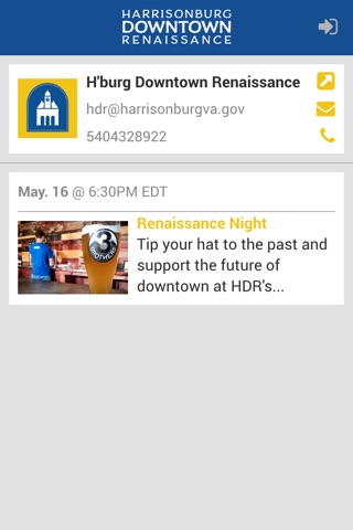 Harrisonburg Downtown Renaissance screenshot 2