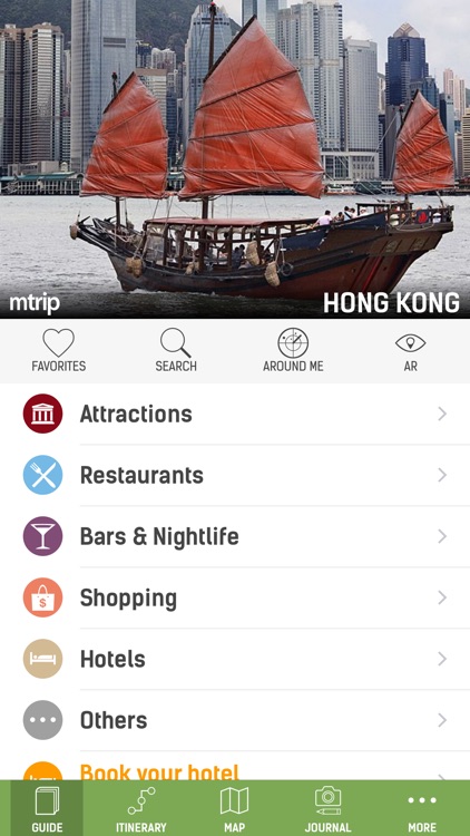 Hong Kong Travel Guide (with Offline Maps) - mTrip screenshot-0
