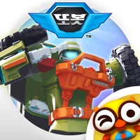 16,17기 오픈 또봇 - 어린이 유아 대상 변신 자동차 로봇 VOD 콘텐츠