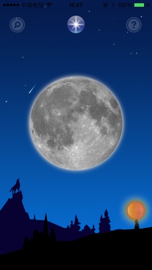 Moonlit(圖3)-速報App