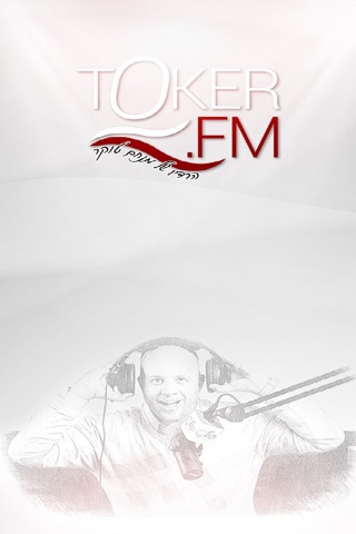 Toker FM screenshot 2