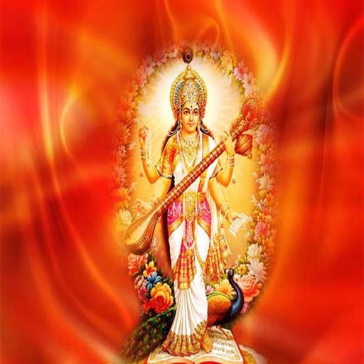 Saraswati Maa Aarti - Goddess of Knoweledge icon