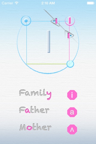 Phonics KR Lite screenshot 2