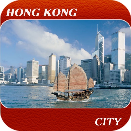 Hong Kong City Map Guide icon