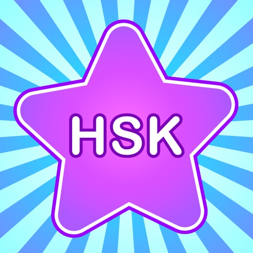 HSK Flashcards PRO - Study for Chinese exams with PinyinTutor.com