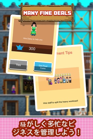 Many fine deals! screenshot 3