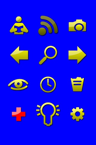 SmartEyes screenshot 2