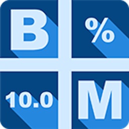 Bond Calculator By India Bond Pvt Ltd