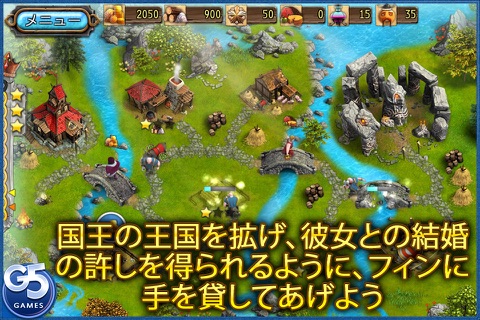 Kingdom Tales 2 (Full) screenshot 2