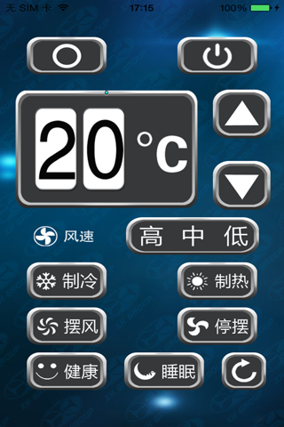 家和万事兴 screenshot 3