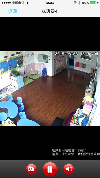 科莱威德.微校.CTW(教育,软件,幼儿园,中小学)