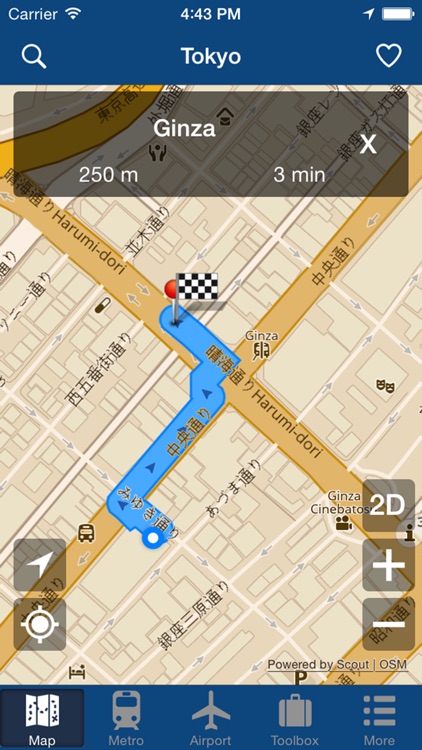 Tokyo Offline Map - City Metro Airport screenshot-4