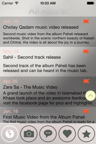 AliAshrafMusic screenshot 2