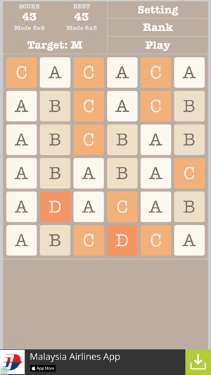 2048 Alphabet Multiple Mode(圖2)-速報App