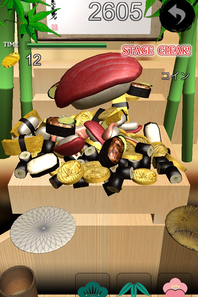 Sushi Drop screenshot 3