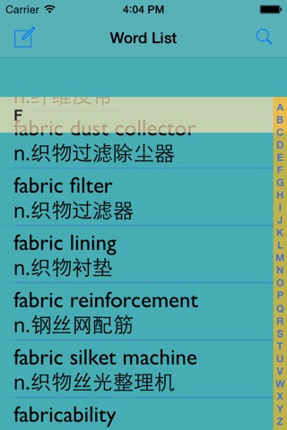 冶金专业英汉汉英词典 screenshot 2