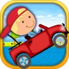 A Red Car Fast Jumping - Race Your Way Into The Top In A Speed Game For Boys PRO