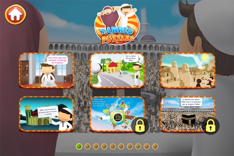 Tawhid Puzzles screenshot 2