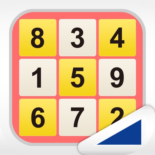 Magic square (Play & Learn! Series) iOS App