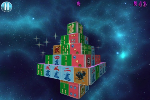 Mahjong Deluxe 2: Astral Planes screenshot 2