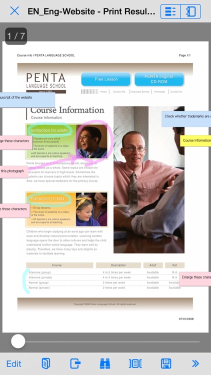 DocuWorks Viewer Light