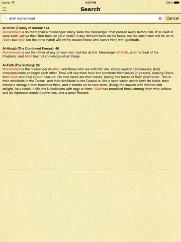 【图】The Quran (Yusuf English Translation)(截图3) 【图】The Quran (Yusuf English Translation)(截图3)