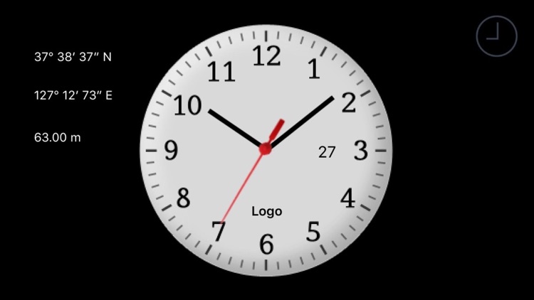 Easy Ticking Clock screenshot-3