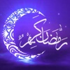 رمضان كريم ٢٠١٥