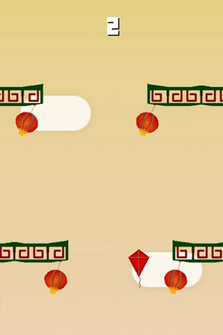 Swing Kites screenshot 3