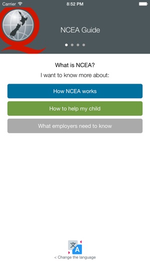 NCEA Guide(圖2)-速報App