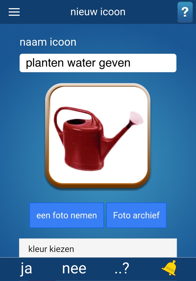 Second Voice: Nederlands screenshot 3