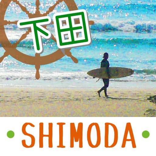 Shimoda, Let's Go! icon