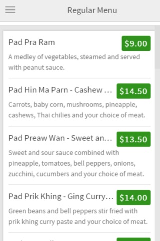 Thai Siam Restaurant screenshot 3