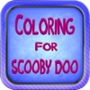 Coloring Book for Scooby Doo