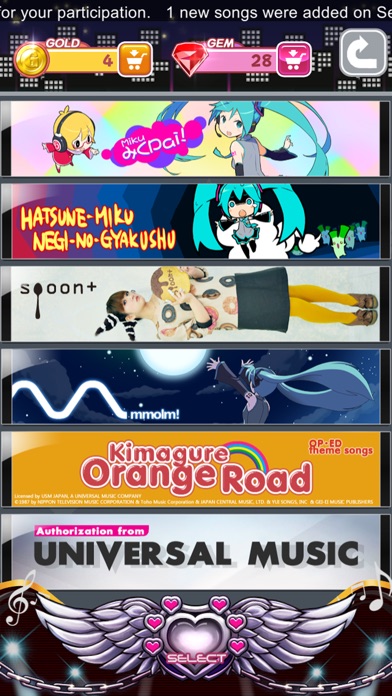 Creative your dream!◆... screenshot1