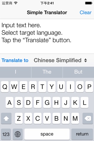 Simple Translator (Voice and Transliteration) screenshot 2