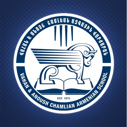 Chamlian Armenian School icon