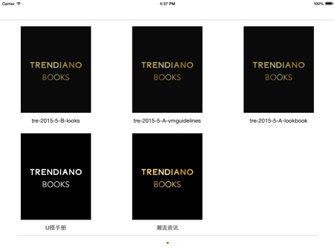 TRENDIANO BOOKS screenshot 2