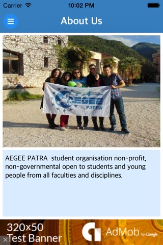 AEGEE-Patra screenshot 2