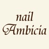 新宿御苑前・銀座一丁目のネイルサロン〜nail Ambicia〜