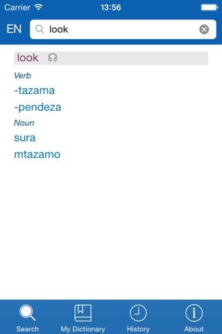 Swahili <> English Dictionary + Vocabulary trainer screenshot 2