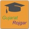 Gujarat Rojgar - Online Job Finding