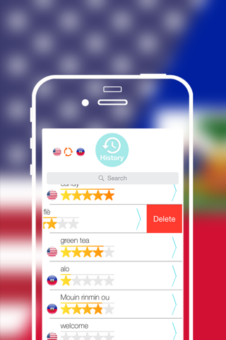 Offline Haitian Creole to English Language Dictionary screenshot 4