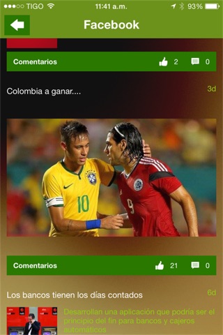 Canapro screenshot 2