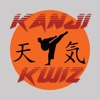 Kanji Kwiz